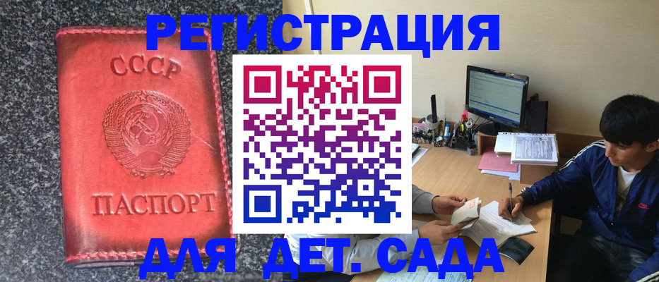 форма 3 в Назарово
